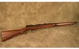 EARLY LAST DITCH ~ JAPANSE TYPE 99 ~ ARISAKA - 12 of 16