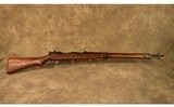 EARLY LAST DITCH ~ JAPANSE TYPE 99 ~ ARISAKA - 13 of 16