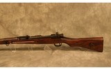 EARLY LAST DITCH ~ JAPANSE TYPE 99 ~ ARISAKA - 16 of 16