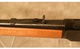 WINCHESTER ~ MODEL 94 ~ .30-30WIN - 5 of 5
