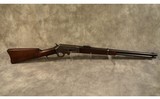 MARLIN ~ MODEL 1893 ~ .30-30 WIN - 1 of 12