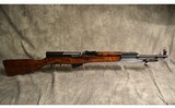 SKS ~ 7.82X39MM - 4 of 13