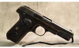 Colt~No marked model~.32 AUTO - 1 of 4