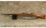 Peruvian Mauser~ 1909~ 7.65x53mm Mauser - 2 of 4