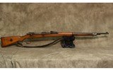 Peruvian Mauser~ 1909~ 7.65x53mm Mauser - 1 of 4