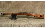 Waffenfabrik Bern~ K31~ 7.5x55mm Swiss - 2 of 4