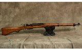 Waffenfabrik Bern~ K31~ 7.5x55mm Swiss - 1 of 4