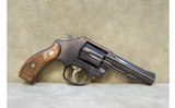 Smith & Wesson~10-14~.38 S&W - 1 of 10