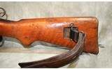 Swiss~K31~7.5x55mm Swiss - 12 of 12