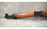 Swiss~K31~7.5x55mm Swiss - 9 of 12