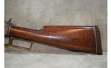 Marlin~1893~.32-40 WIN - 12 of 12