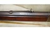 Marlin~1893~.32-40 WIN - 9 of 12