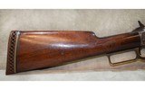 Marlin~1893~.32-40 WIN - 2 of 12