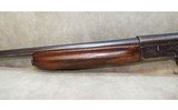 Remington~The Sportsman~12 gauge - 10 of 15