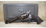 Ruger~New Vaquero~.45 Cal CONSECUTIVE SERIAL NUMBERS - 2 of 12