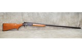 H&R~Topper Model 58~12 gauge - 1 of 12