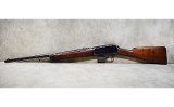 Winchester~1905~.35 Winchester - 7 of 13