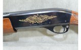 Remington~1100~12 gauge - 14 of 16