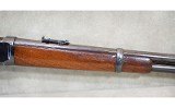 Winchester~94~.32 WINCHESTER SPECIAL - 6 of 16