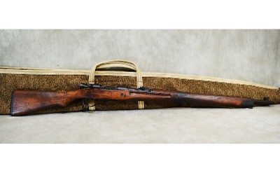 Nagoya Arsenal~Type 99~7.7mm Jap - Image 2 of 16