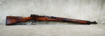 Nagoya Arsenal~Type 99~7.7mm Jap - Image 1 of 16