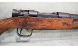 Nagoya Arsenal~Type 99~7.7mm Jap - Image 5 of 16