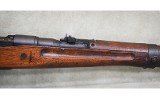 Nagoya Arsenal~Type 99~7.7mm Jap - Image 6 of 16