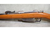 Terni~Carcano~6.5x52mm - 14 of 16