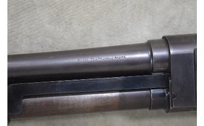 Stevens~620~12 gauge - Image 11 of 13