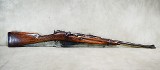 Remington~Mosin Nagant 1917~7.62x54R - 1 of 15