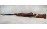 Remington~Mosin Nagant 1917~7.62x54R - 11 of 15