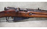 Remington~Mosin Nagant 1917~7.62x54R - 4 of 15