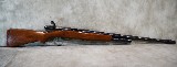 Lee Enfield~No.4 MK 2 (F)~.303 British - 1 of 16
