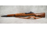 Century Arms~M1 Garand~.30-06 Springfield - 8 of 14