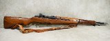 Century Arms~M1 Garand~.30-06 Springfield - 1 of 14