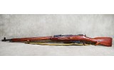 Tula~91/30 Mosin Nagant~7.62x54R - 11 of 15