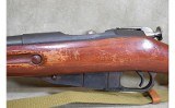 Tula~91/30 Mosin Nagant~7.62x54R - 15 of 15