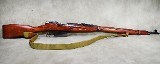 Tula~91/30 Mosin Nagant~7.62x54R - 1 of 15