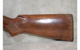 Savage~620~12 gauge - 13 of 13