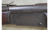 WAFFENFRIBEK BERN~ VETTERLI M1869/71~ .41 SWISS - 14 of 16