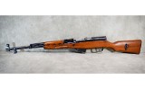 Norinco~SKS~7.62x39mm - 8 of 14