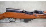 Norinco~SKS~7.62x39mm - 3 of 14