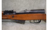 Norinco~SKS~7.62x39mm - 11 of 14