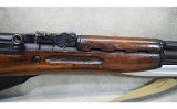 Tula~SKS~7.62x39mm - 5 of 16