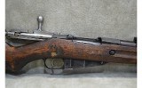 Sako~ M39 Finnish~7.62x54R - 3 of 15