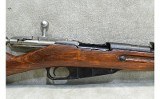 Izhevsk~Mosin Nagant 91/30~7.62x54R - 4 of 16