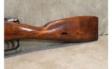 Izhevsk~Mosin Nagant 91/30~7.62x54R - 15 of 16