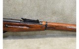 Izhevsk~Mosin Nagant 91/30~7.62x54R - 5 of 16