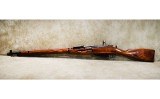 Izhevsk~Mosin Nagant 91/30~7.62x54R - 10 of 16