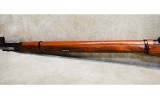 Izhevsk~Mosin Nagant 91/30~7.62x54R - 12 of 16